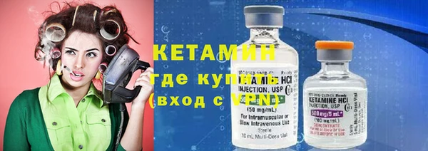 прущая мука Карпинск