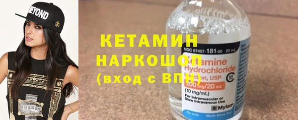 COCAINE Карталы