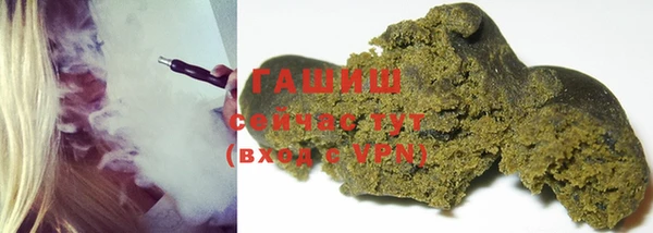 COCAINE Карталы
