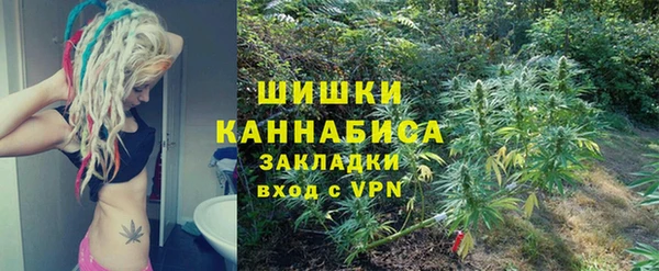 кокаин Касимов