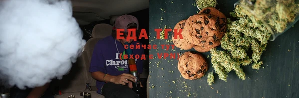 COCAINE Карталы