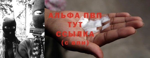 кокаин Касимов