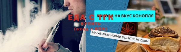 кокаин Касимов