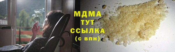 COCAINE Карталы