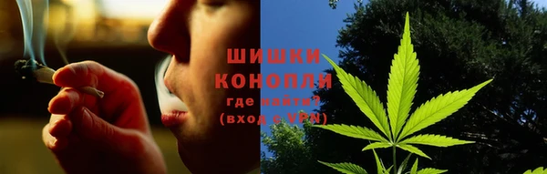кокаин Касимов