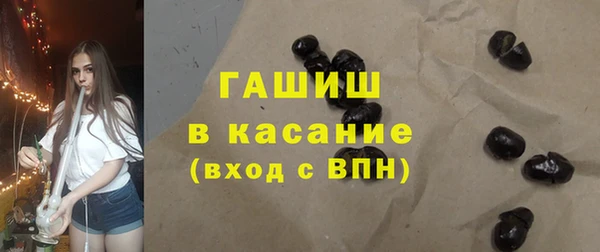 COCAINE Карталы