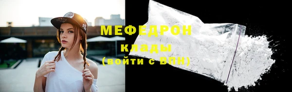 кокаин Касимов