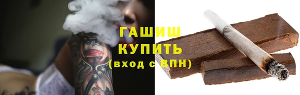 кокаин Касимов
