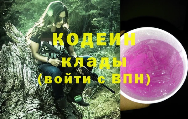 COCAINE Карталы