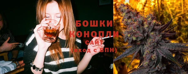 прущая мука Карпинск