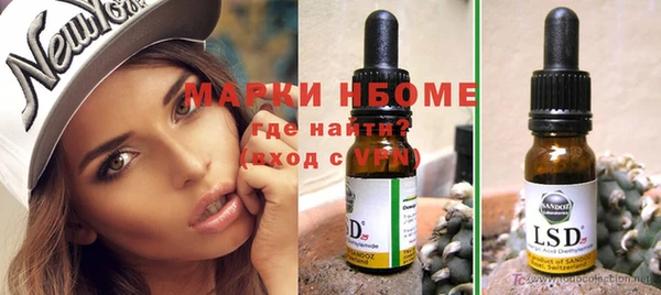 COCAINE Карталы