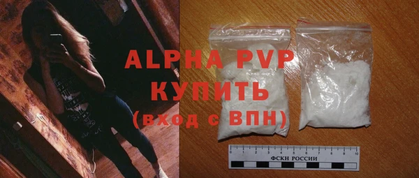 COCAINE Карталы