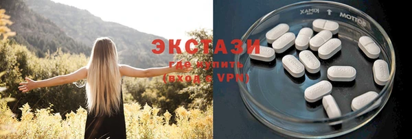 кокаин Касимов