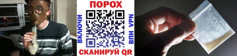 Метамфетамин винт  Купить закладки  Оса 